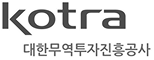 대한무역투자진흥공사
